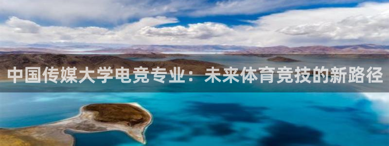 完美电竞平台官网网址